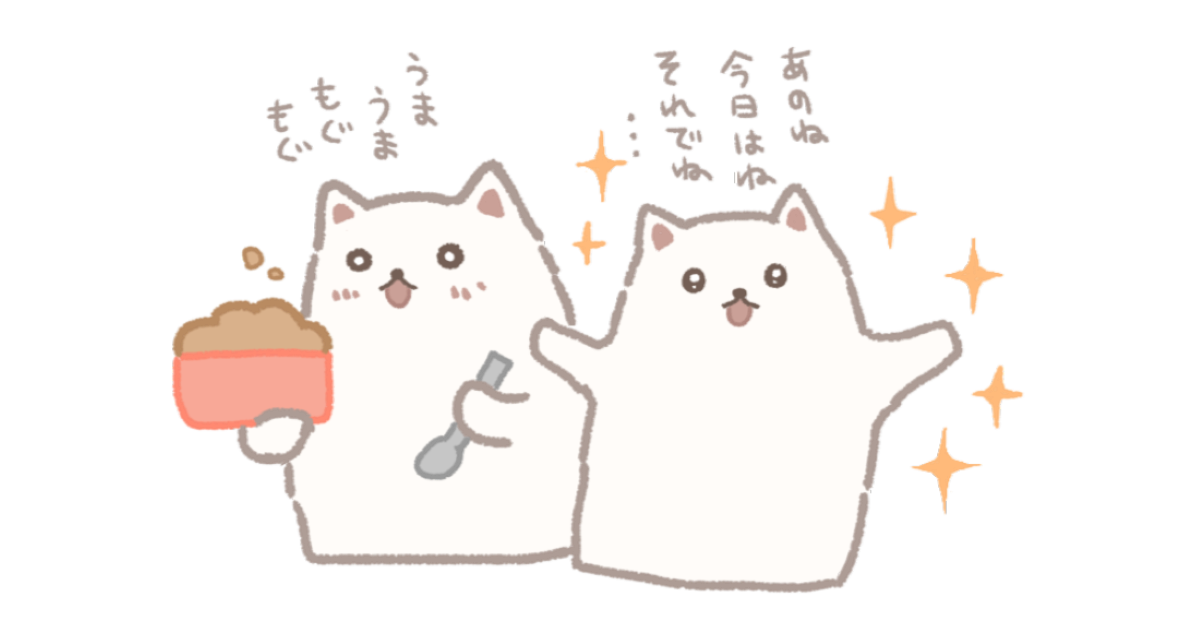 ぽめまる